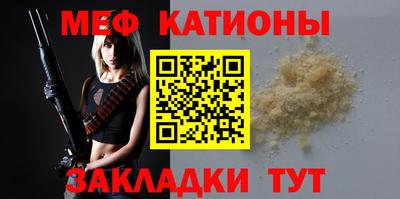 кокаин перу Конаково