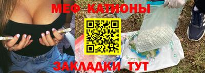 стаф Коммунар