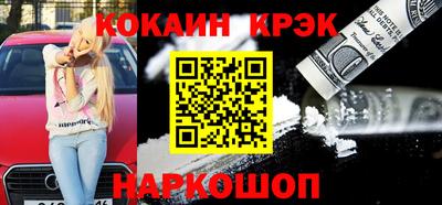 метадон Комсомольск-на-Амуре