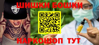 стаф Коммунар