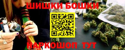 метадон Комсомольск-на-Амуре