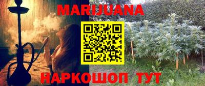 кокаин перу Конаково