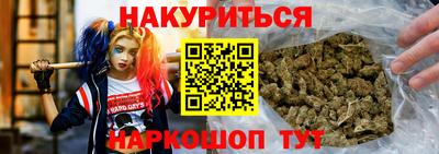 кокаин перу Конаково