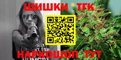 кокаин перу Конаково