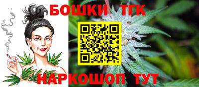 кокаин перу Конаково
