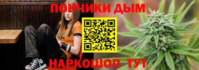 метадон Комсомольск-на-Амуре