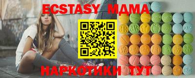 кокаин перу Конаково
