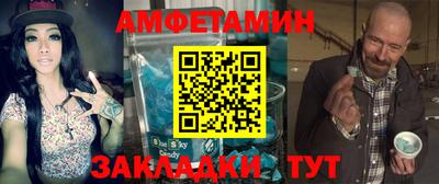кокаин перу Конаково