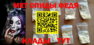 стаф Коммунар