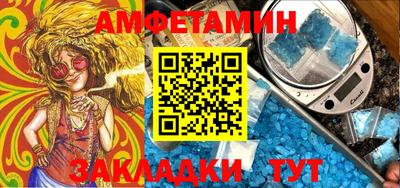 стаф Коммунар