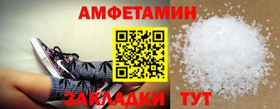 кокаин перу Конаково