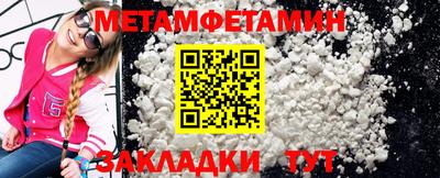 стаф Коммунар
