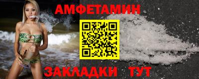 стаф Коммунар