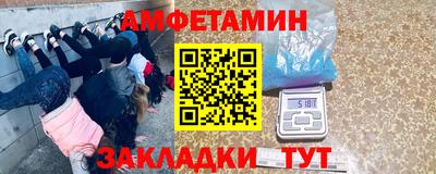стаф Коммунар