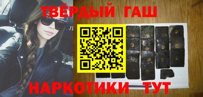 стаф Коммунар