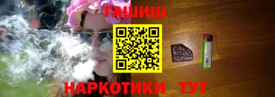 стаф Коммунар