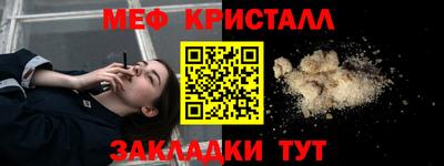 кокаин перу Конаково